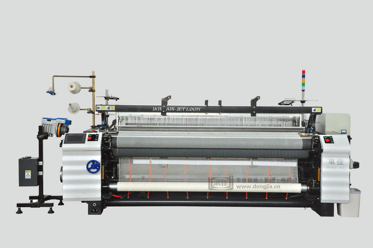 JA3S Air-jet Loom